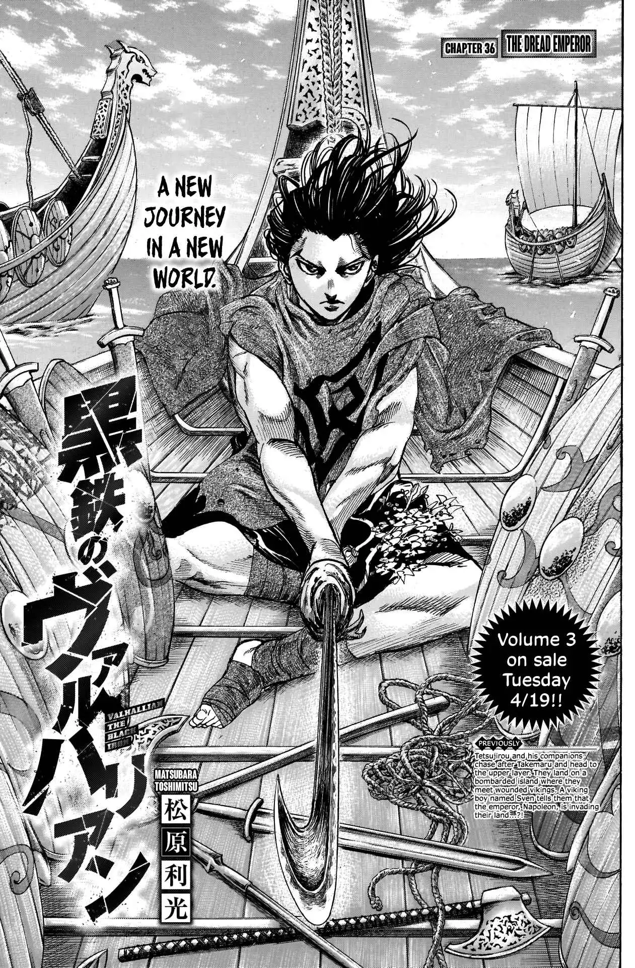 Kurogane no Valhallian Chapter 36 1